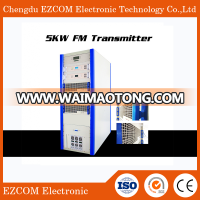 5KW RADIO BROADCAST EQUIPMENT TRANSMITTER DUAL EXCITER